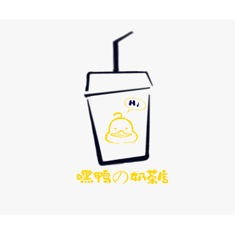 嘿鸭的奶茶店logo