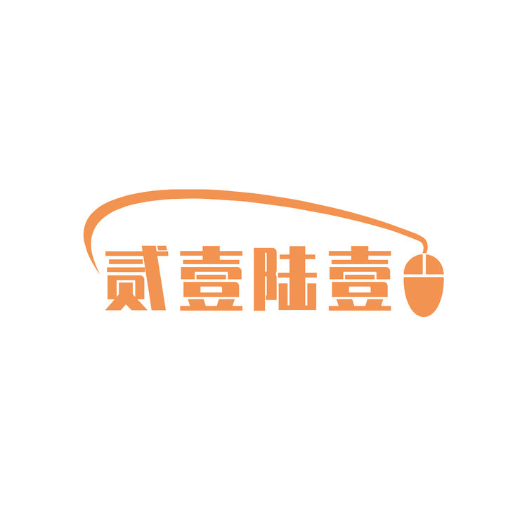 贰壹陆壹logo