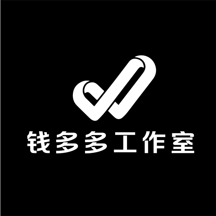 钱多多工作室logo