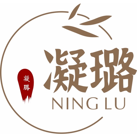 凝璐logo设计