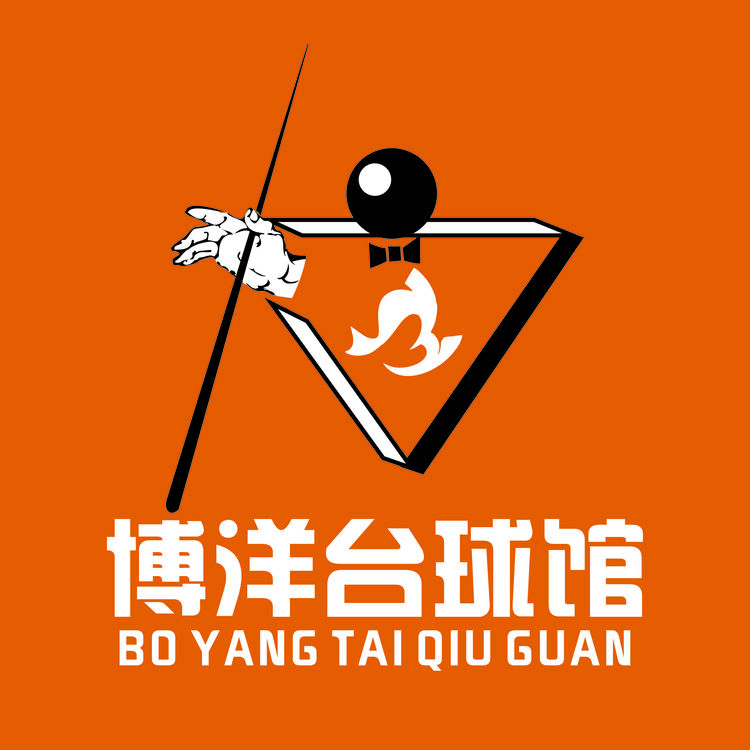 博洋台球馆logo