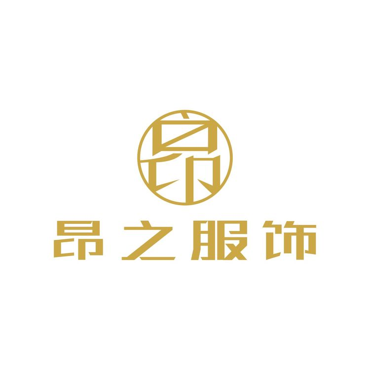 昂之服饰logo