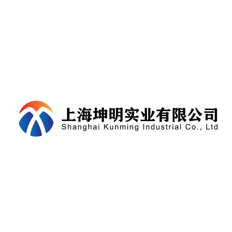 上海坤明实业有限公司logo