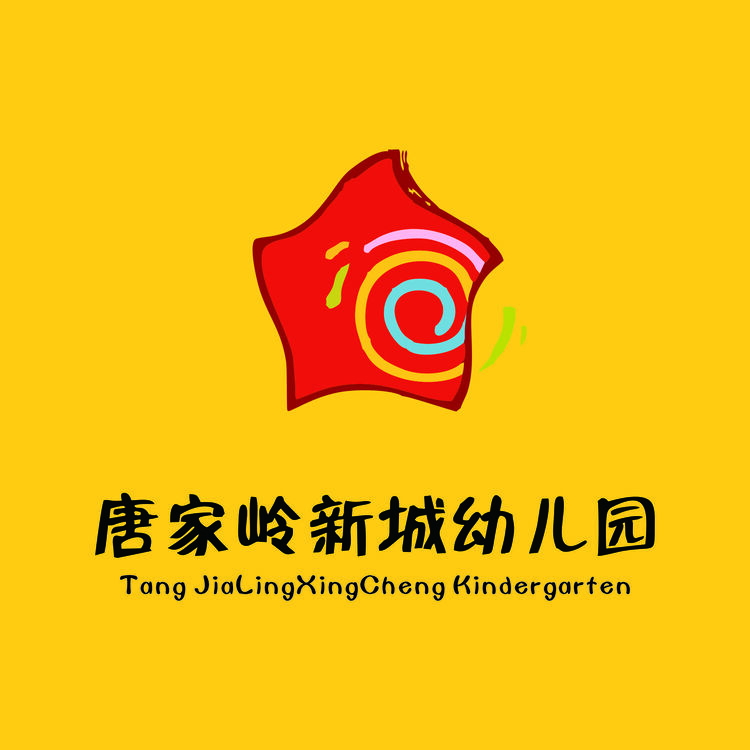 唐家岭新城幼儿园logo