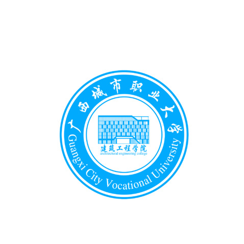 建筑工程学院logo设计