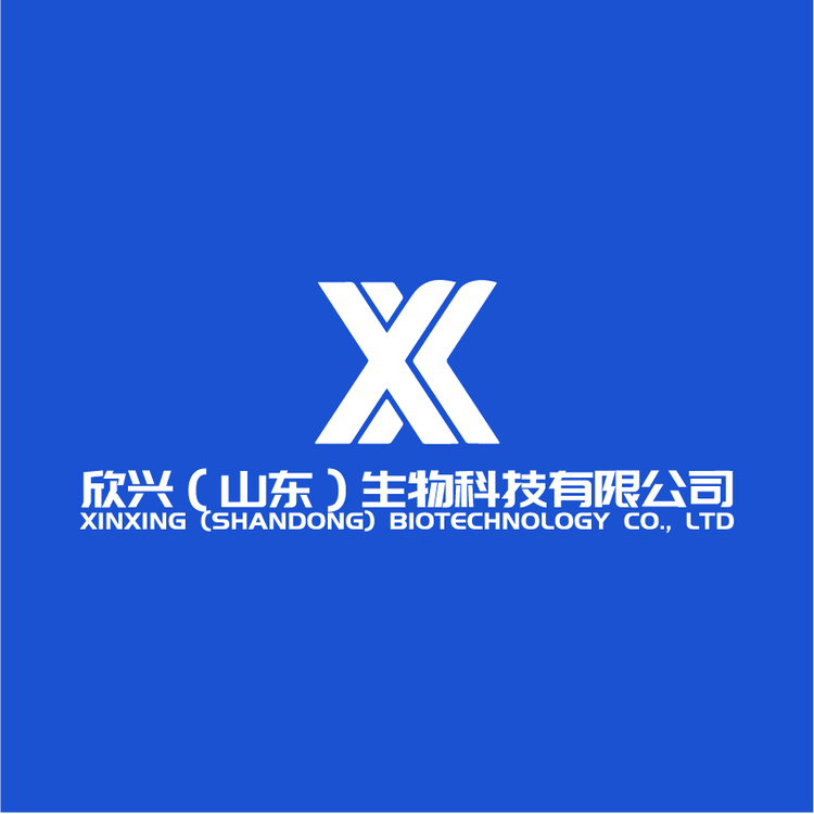 欣兴（山东）生物科技有限公司logo