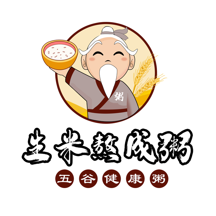 生米熬成粥logo