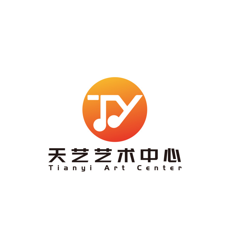 天艺艺术中心logo