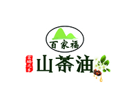 山茶油