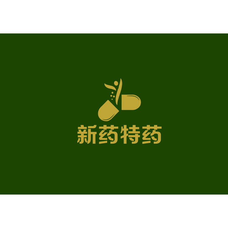 新药特药logo