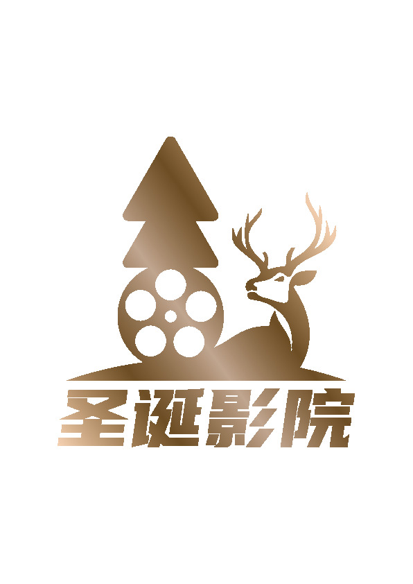 圣诞影院logo