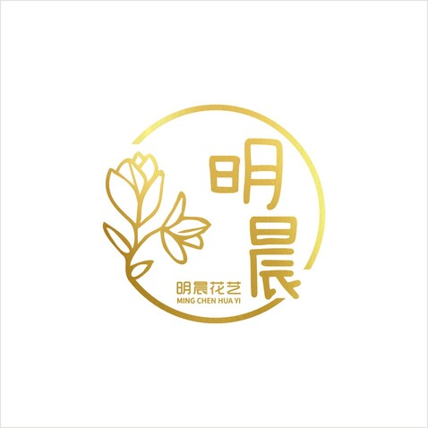 明晨花艺定logo设计