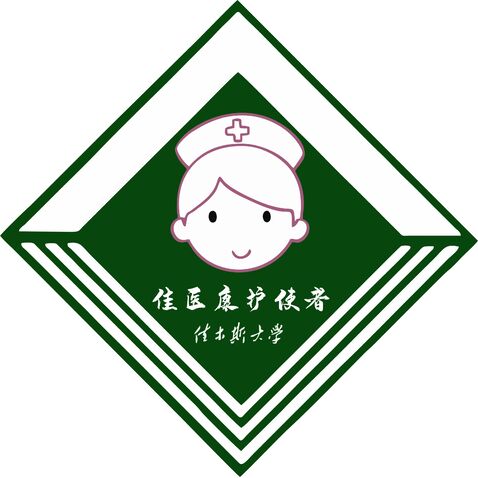 佳医康护使者logo设计