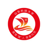 山东科技大学