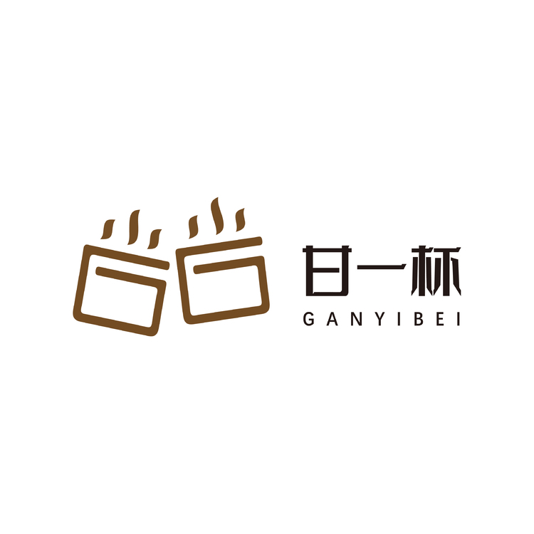 甘一杯logo