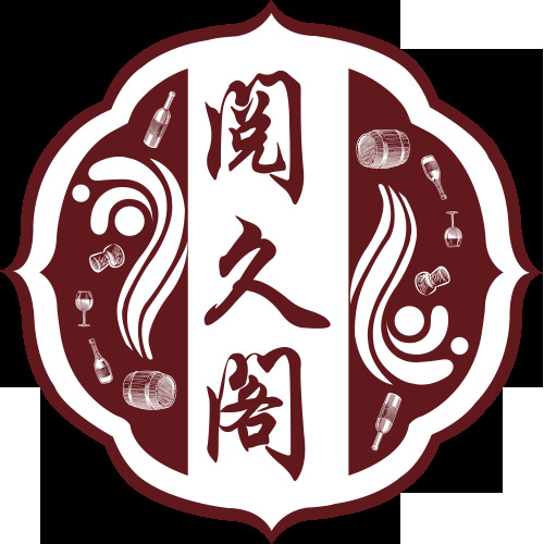 阅九阁logo