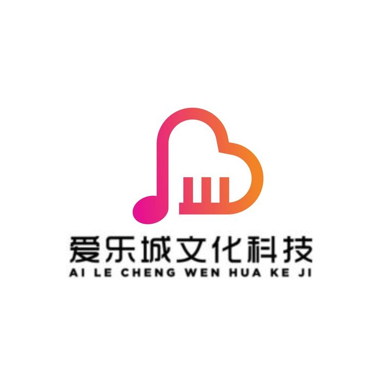 爱乐城logo