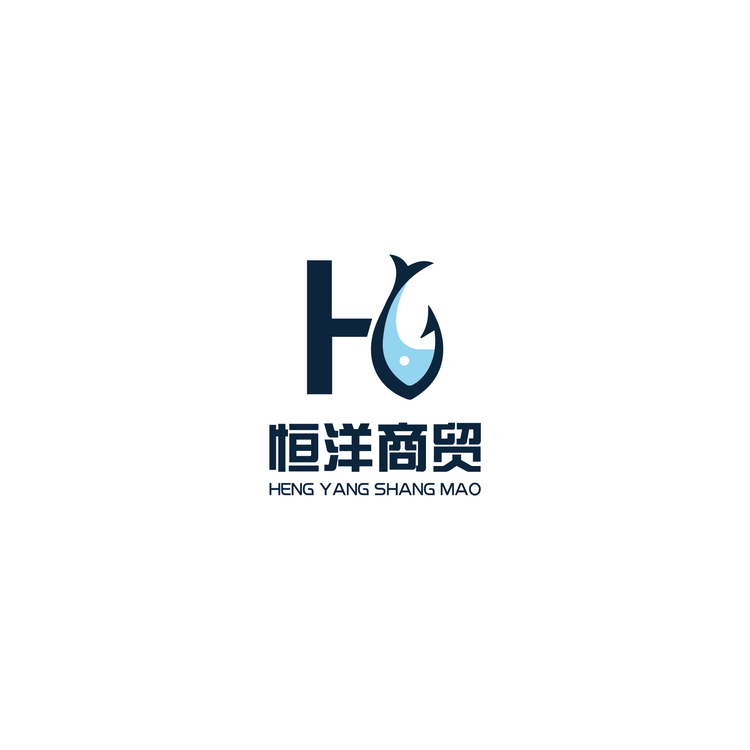 恒洋商贸logo