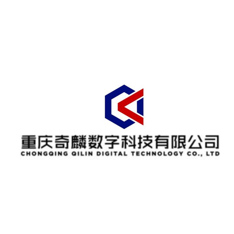 麒麟 数字logo