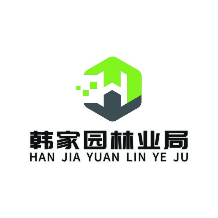 韩家园林业局logo