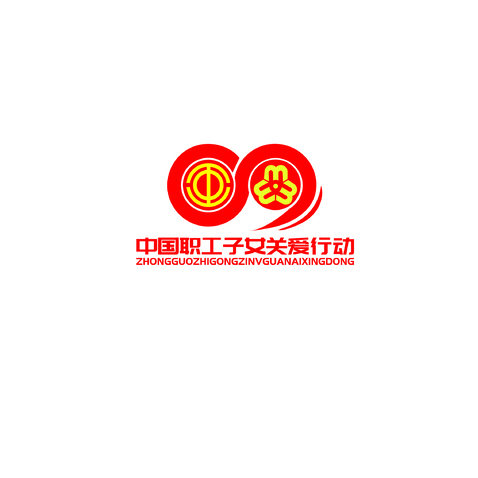 职工子女logo设计