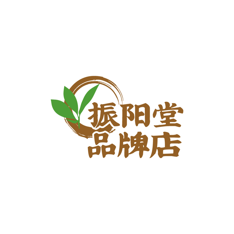 振阳堂品牌店logo