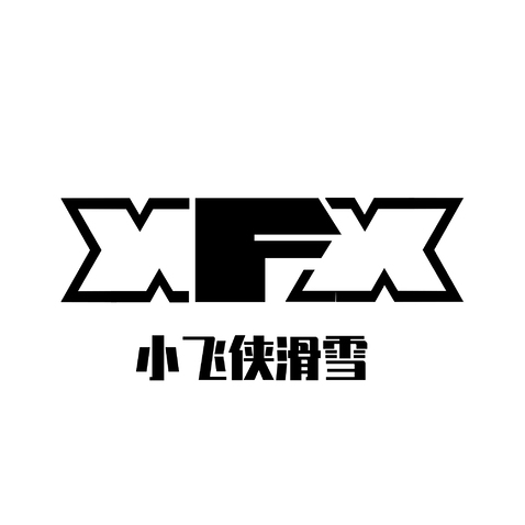 小飞侠logo设计