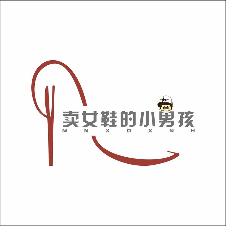 卖女鞋的小男孩logo