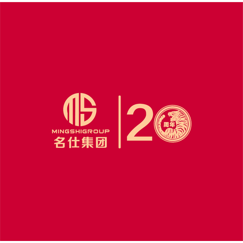 名仕集团logo设计