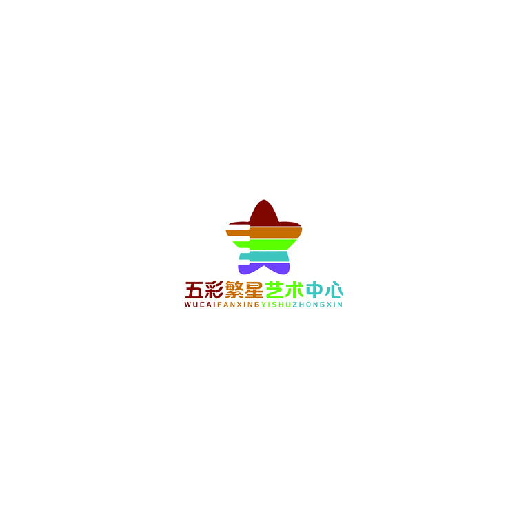 五彩繁星艺术中心logo