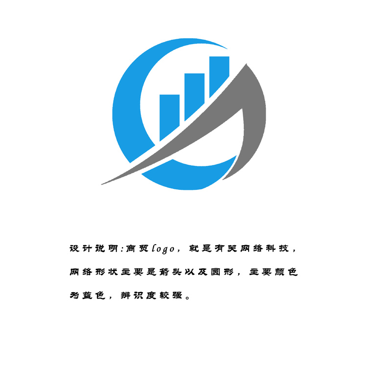 天津乾欣科技发展有限公司logo