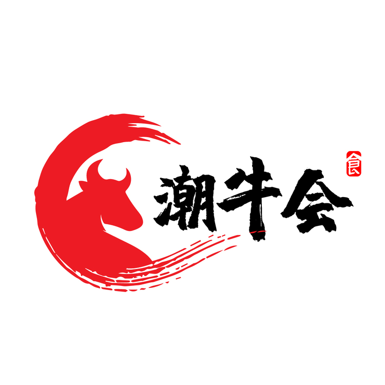 潮牛会logologo