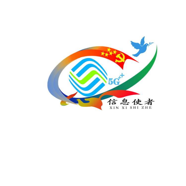 信息使者logo