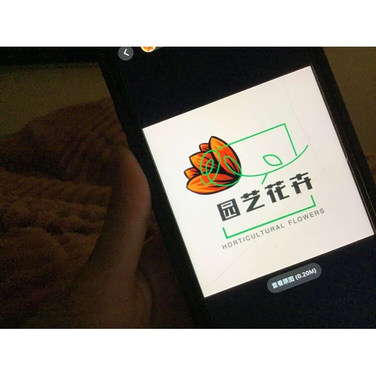 园艺花卉logo