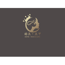 美甲