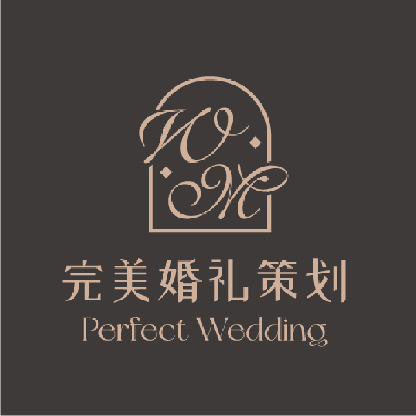 完美婚礼策划logo