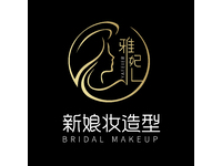 新娘美肌logo