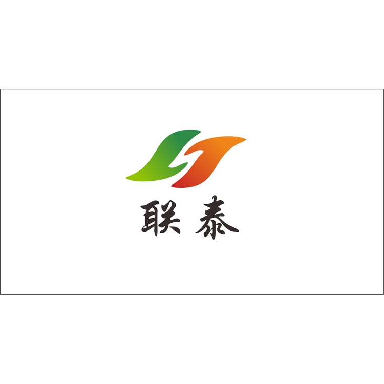 联泰logo