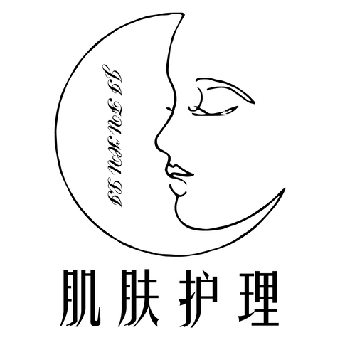 肌肤护理logo设计