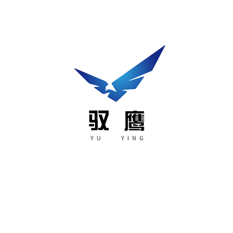 驭鹰logo设计