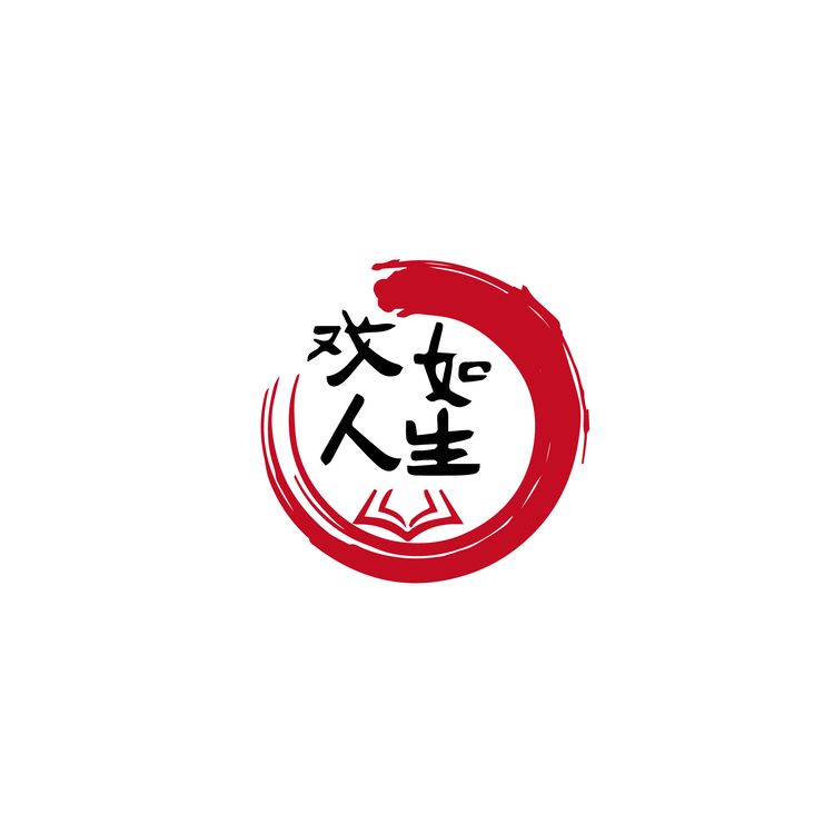 戏如人生logo