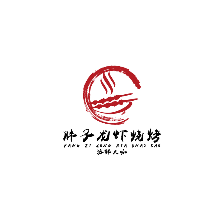 胖子龙虾烧烤logo