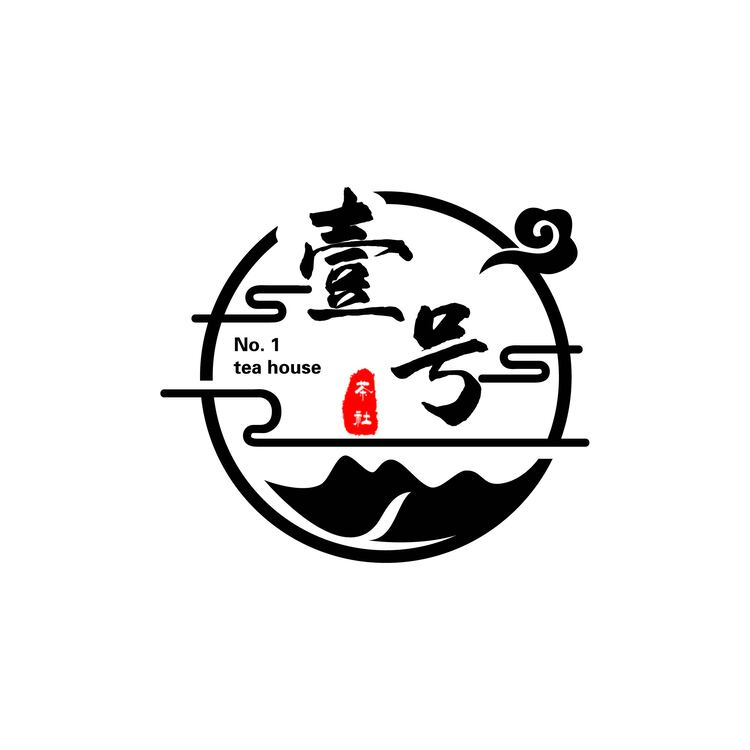 壹号茶社logo