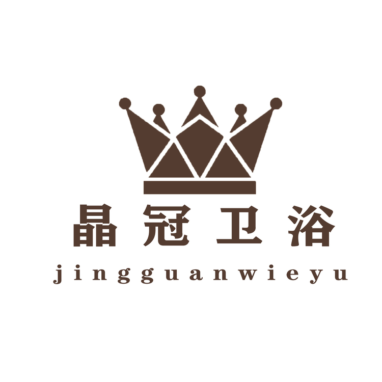 晶冠卫浴logo