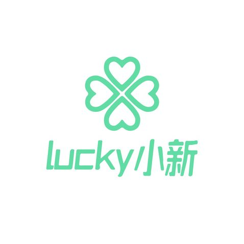 Lucky小新logo设计