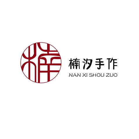 楠汐手作logo设计