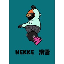NEKKE  滑雪