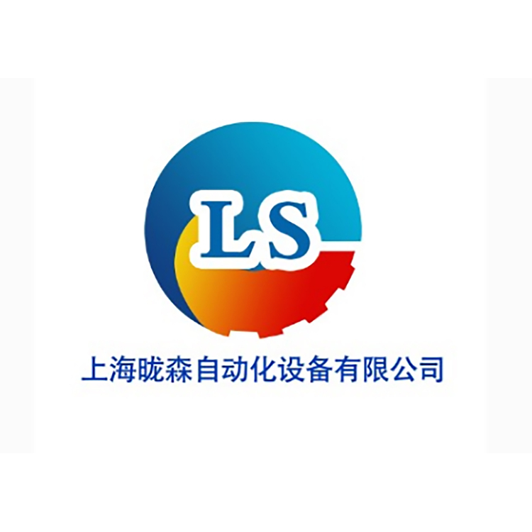 上海昽森自动化设备logo