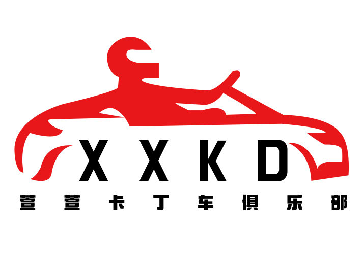 萱萱卡丁车俱乐部logo