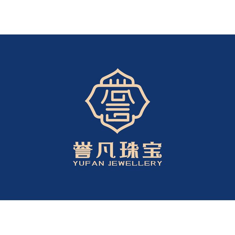 誉凡珠宝商行logo